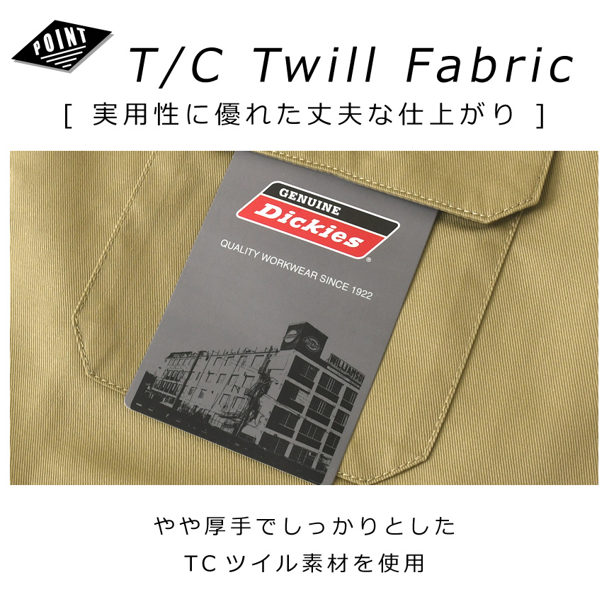 GENUINE Dickies ジェニュインディッキーズ TCツイル 半袖 ワークシャツ メンズ 無地 黒 ブラック カーキ ベージュ シャツ 【K4-1426】 通販A3 送料無料 | Dickies | 06