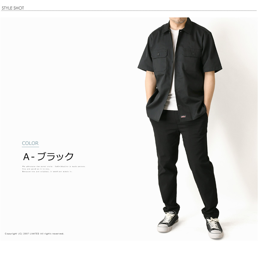 GENUINE Dickies ジェニュインディッキーズ TCツイル 半袖 ワークシャツ メンズ 無地 黒 ブラック カーキ ベージュ シャツ 【K4-1426】 通販A3 送料無料 | Dickies | 07