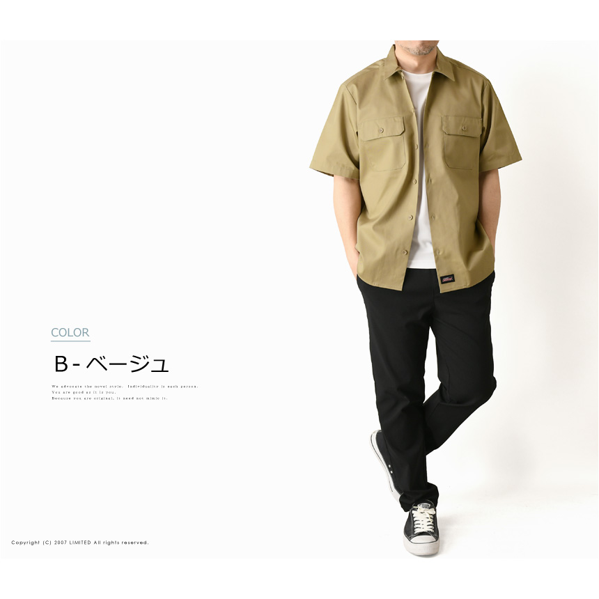 Dickies GENUINE ジェニュインディッキーズ TCツイル 半袖