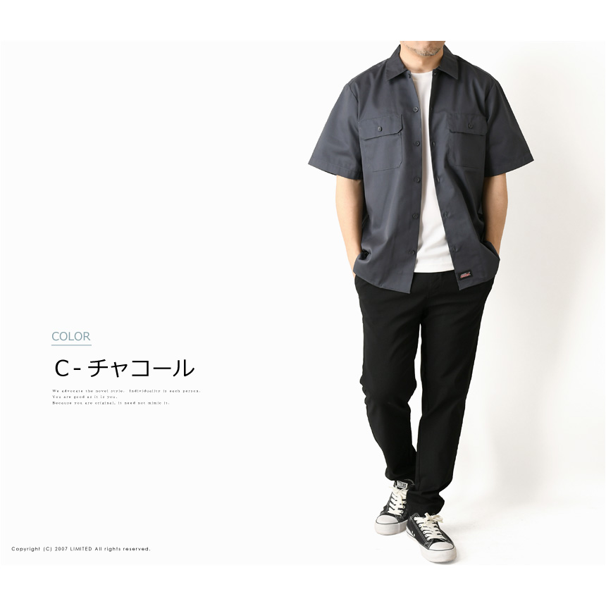 GENUINE Dickies ジェニュインディッキーズ TCツイル 半袖 ワークシャツ メンズ 無地 黒 ブラック カーキ ベージュ シャツ 【K4-1426】 通販A3 送料無料 | Dickies | 09