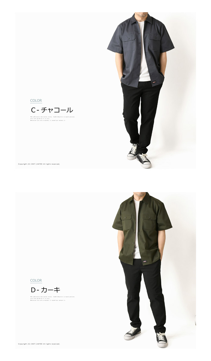 Dickies（ディッキーズ） GENUINE Dickies ジェニュインディッキーズ