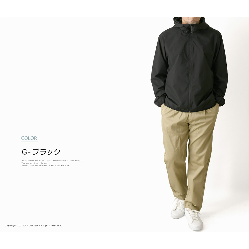LIMITED SELECT（リミテッドセレクト） オールウェザー 裏メッシュ