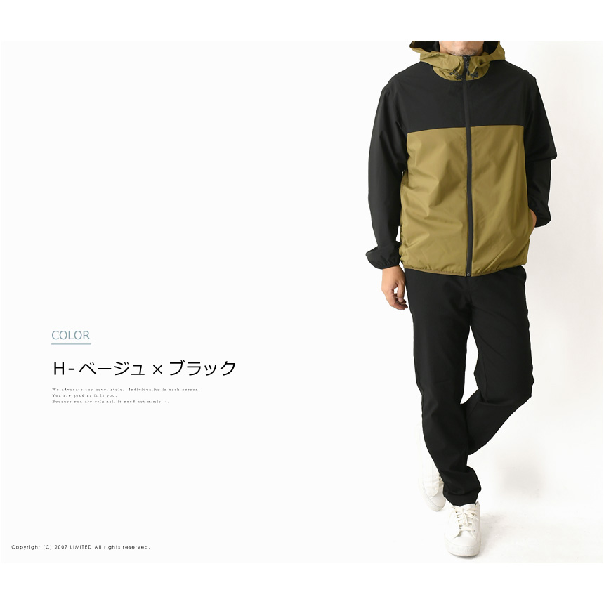 LIMITED SELECT（リミテッドセレクト） オールウェザー 裏メッシュ