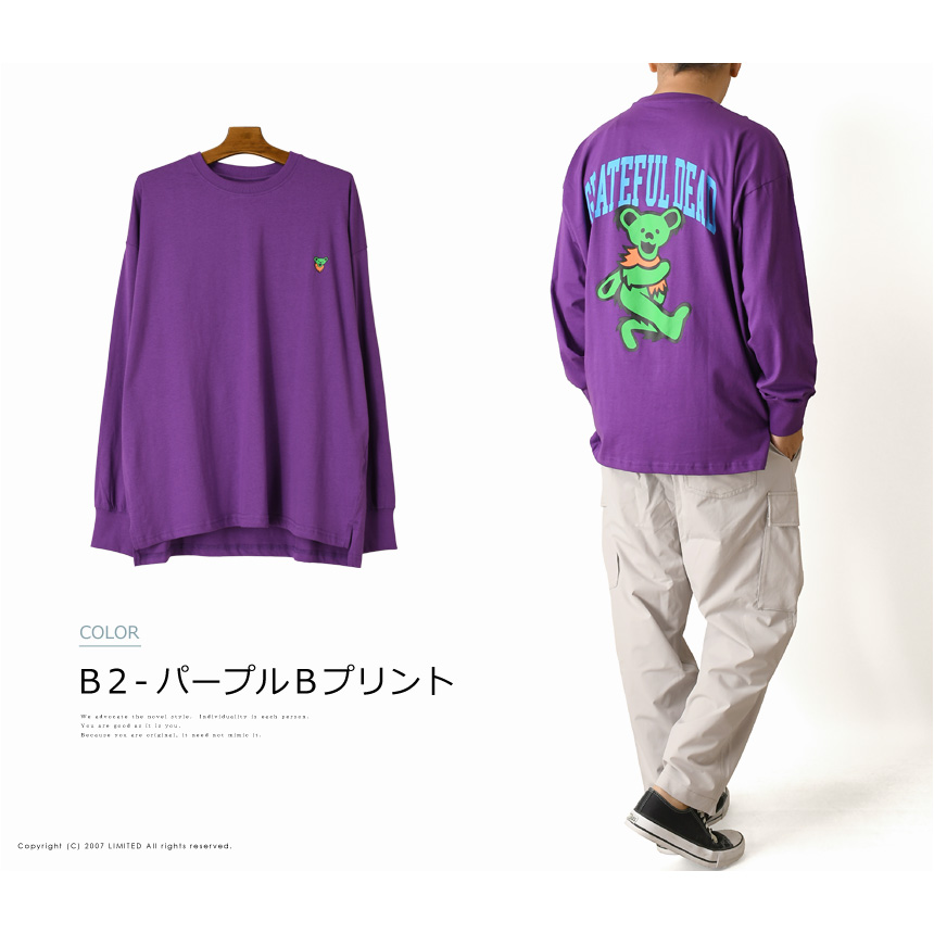 グレイトフルデッド　サーマル 長袖トップスM 楽天市場】グレイトフルデッド tシャツ 長袖の通販