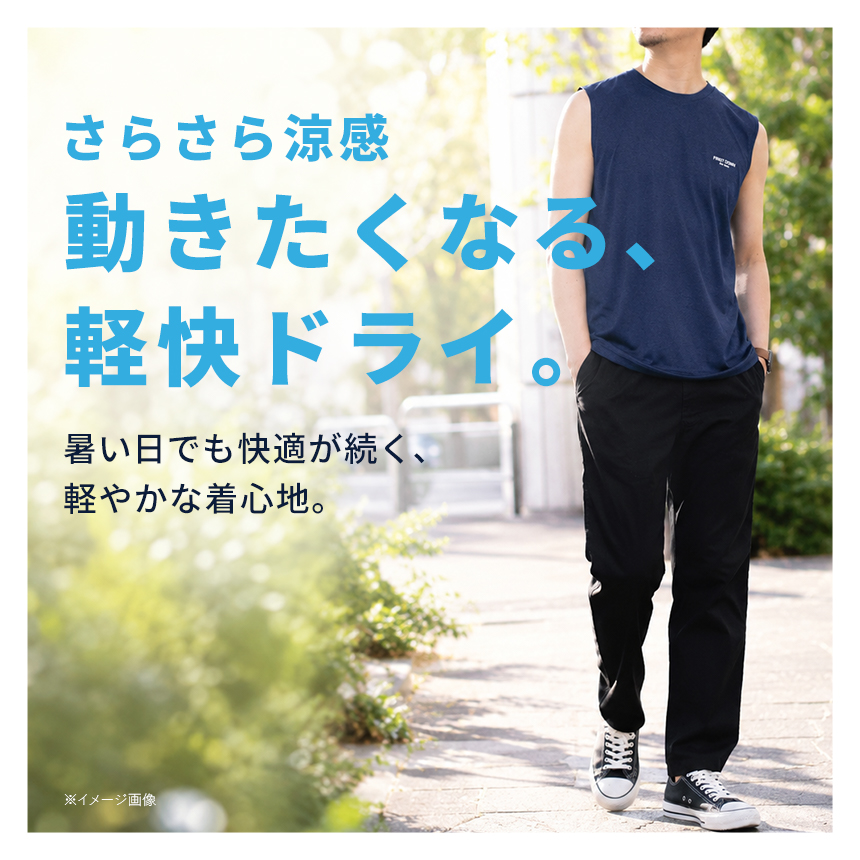 ファーストダウン FIRST DOWN カチオ...の詳細画像2