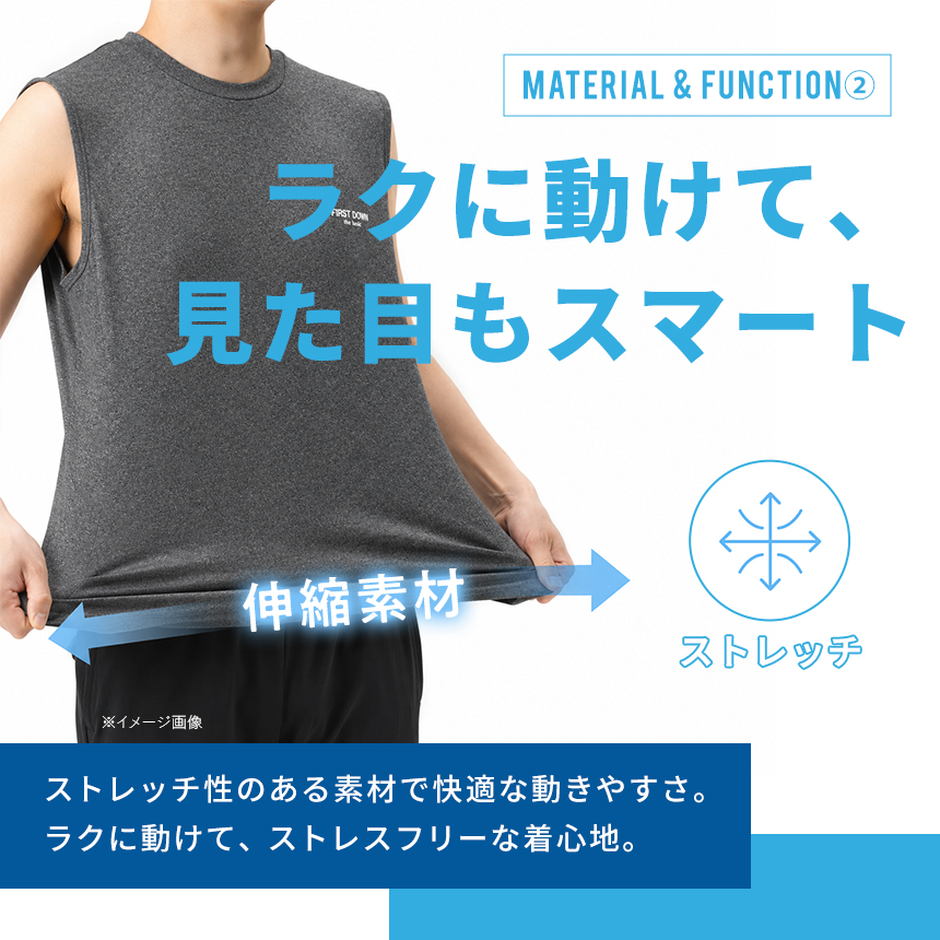ファーストダウン FIRST DOWN カチオ...の詳細画像4