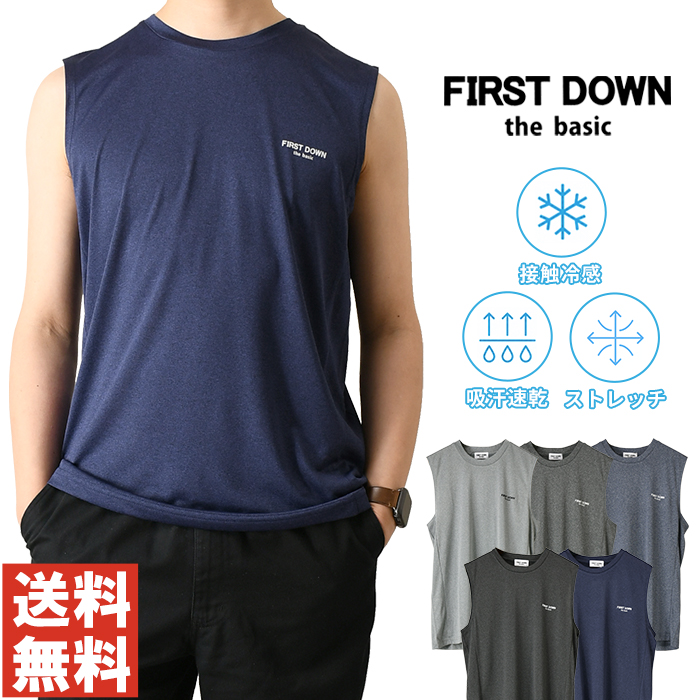�t�@�[�X�g�_�E�� FIRST DOWN �J�`�I�� �m�[�X���[�u �����Y �J�b�g�\�[ �X���[�u���X �����|�C���g �ڐG�⊴ �z������ �X�|�[�c �u�����h �yM2-1582�z �ʔ�M15