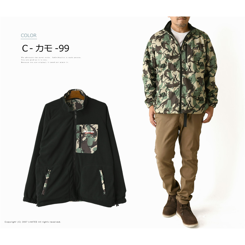 first down ダウンジャケット（柄：迷彩）のおすすめ人気商品一覧 通販