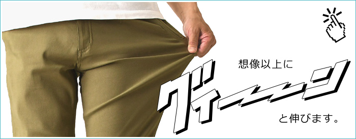 メンズファッションリミテッド - Yahoo!ショッピング