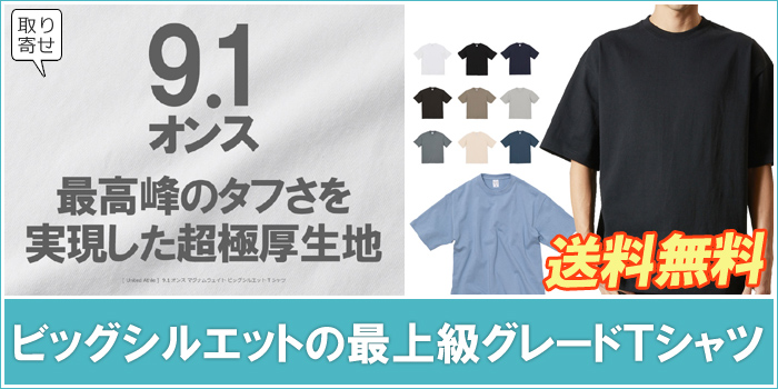 ♦️最終価格♦️美品◇ブリーフィング◇スリムパンツ&ブルゾン◇メンズ◇セットアップ ACTIVE TAILOR】ミックスヤーン/ホップサックパンツ