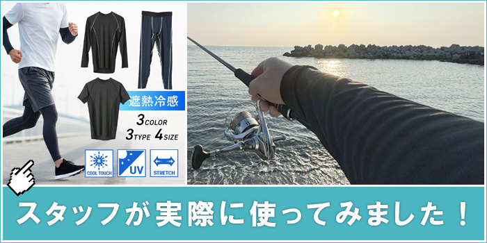 ♦️最終価格♦️美品◇ブリーフィング◇スリムパンツ&ブルゾン◇メンズ◇セットアップ メンズファッションリミテッドセレクト - Yahoo!ショッピング