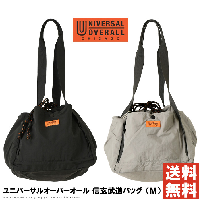 UNIVERSAL OVERALL（ユニバーサルオーバーオール） シンゲンブドウ 