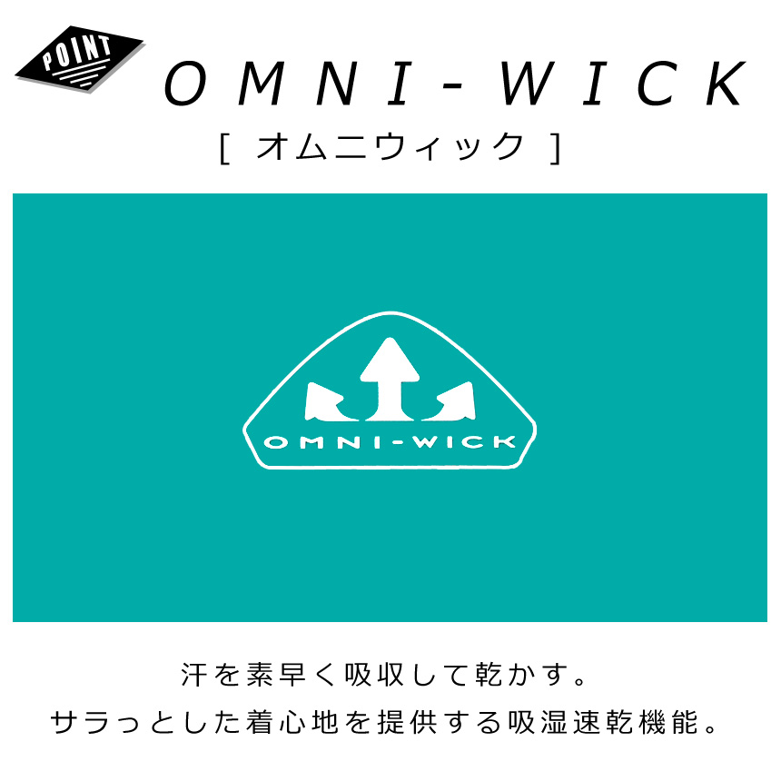 columbia コロンビア フリーザーゼロ ...の詳細画像4
