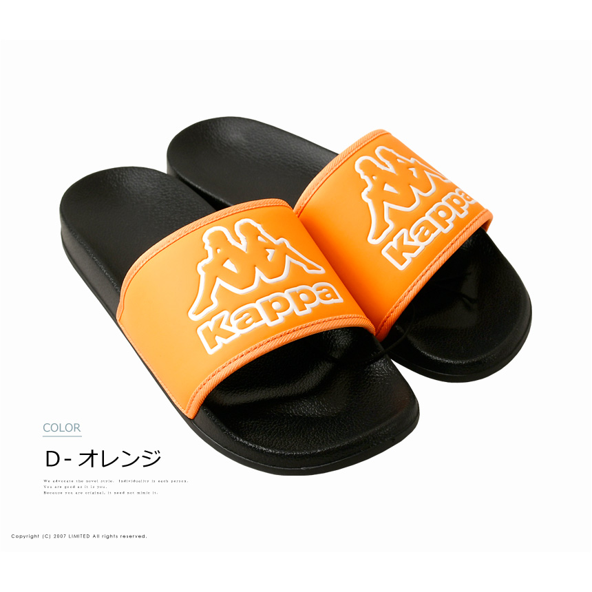 カッパ KP CS002 27cm カッパ KP CS002 27cm｜Yahoo!フリマ（旧PayPayフリマ）