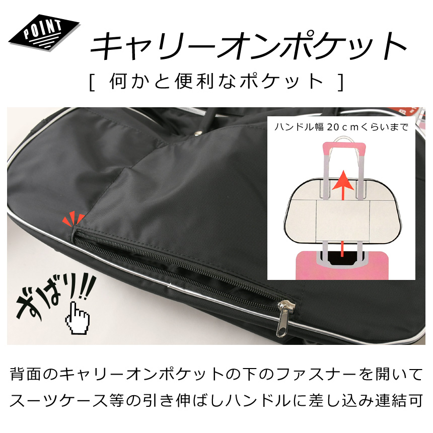 LIMITED SELECT（リミテッドセレクト） MADISON SQUARE GARDEN