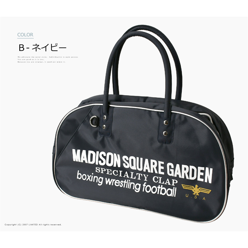 LIMITED SELECT（リミテッドセレクト） MADISON SQUARE GARDEN