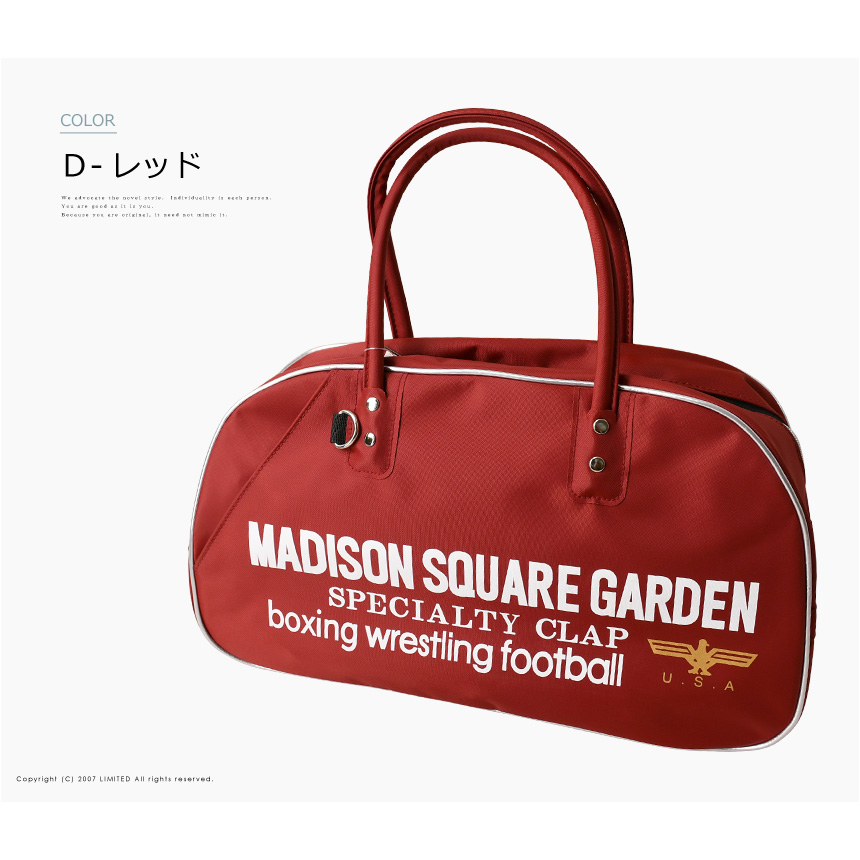 LIMITED SELECT（リミテッドセレクト） MADISON SQUARE GARDEN