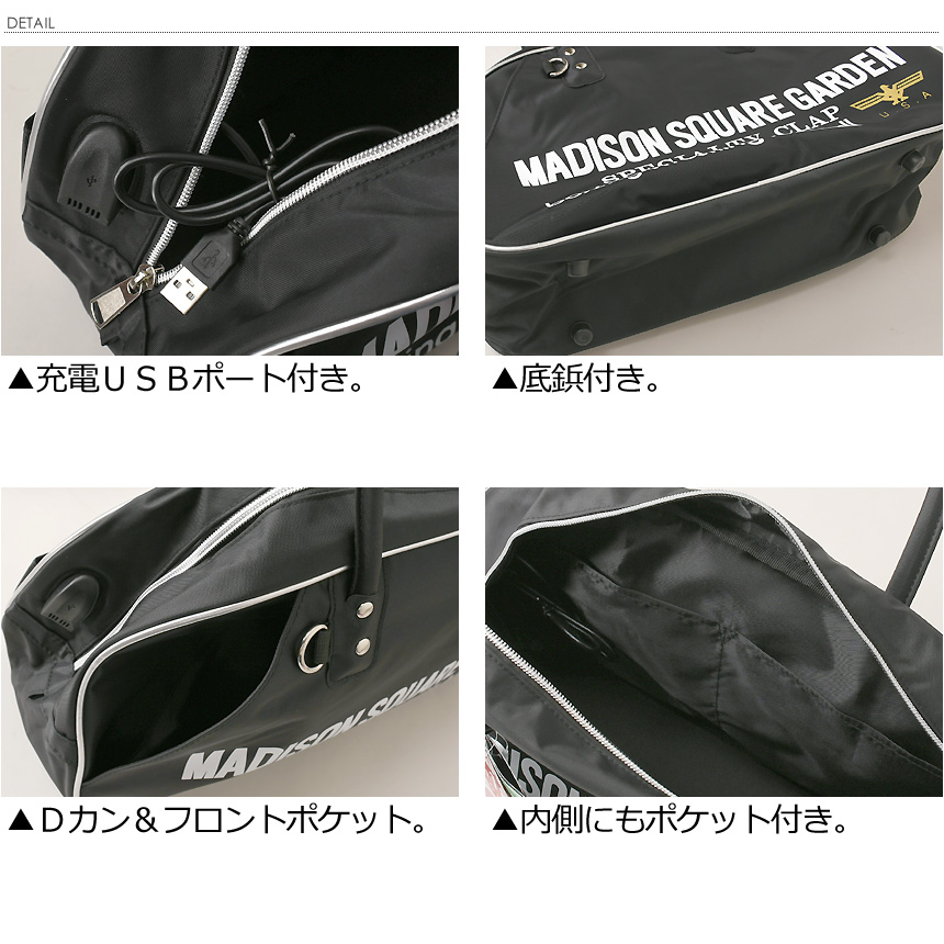 LIMITED SELECT（リミテッドセレクト） MADISON SQUARE GARDEN