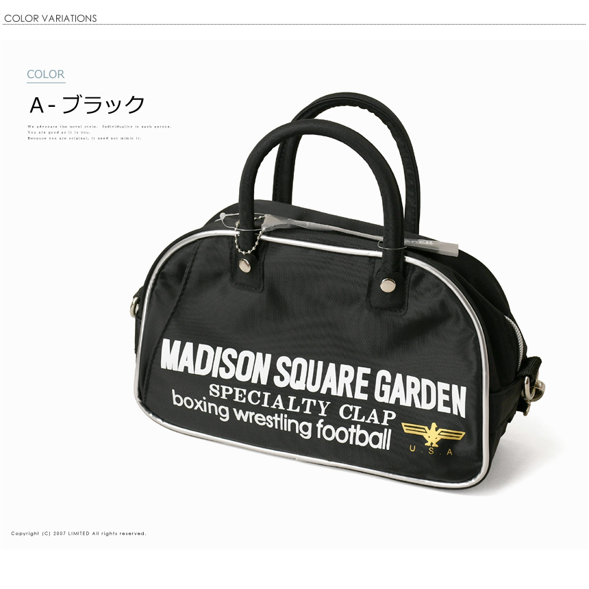 MADISON SQUARE GARDEN ミニショルダーバッグ マジソンバック マディソンバッグ 復刻 メンズ レディース かばん 2way 斜めがけ 斜め掛け 【O2-1471】 送料無料 関連画像3