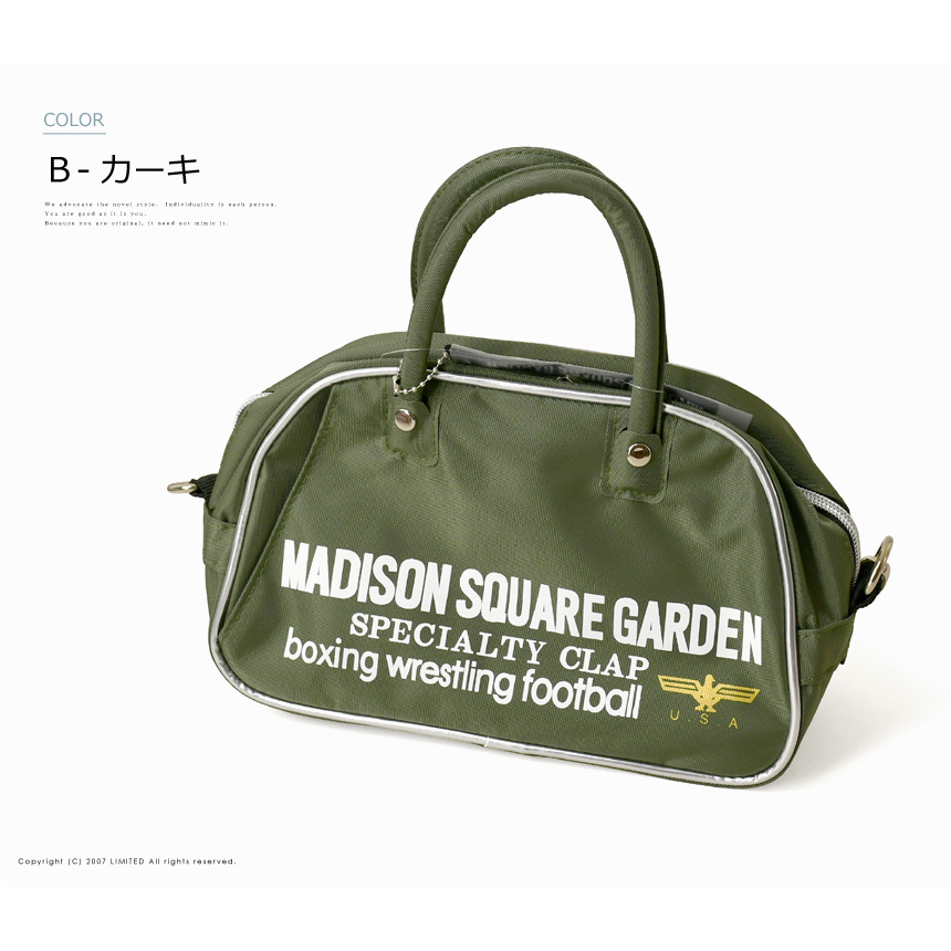 LIMITED SELECT（リミテッドセレクト） MADISON SQUARE GARDEN ミニ