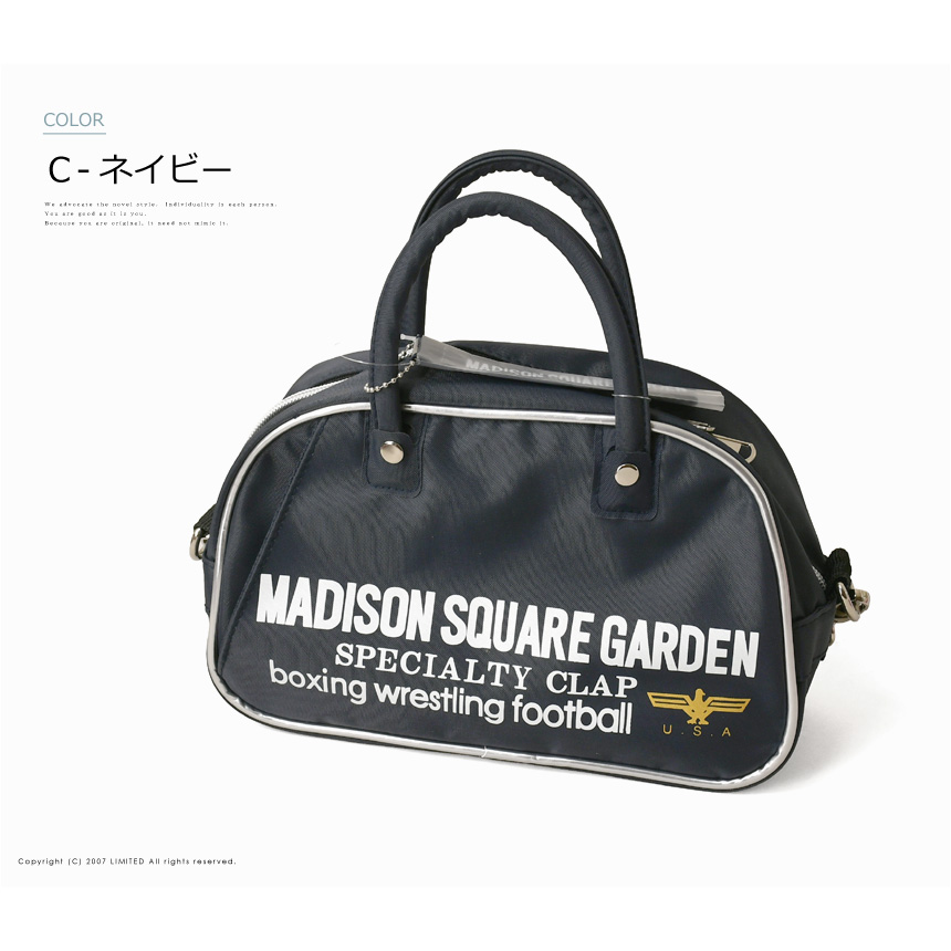 MADISON SQUARE GARDEN ミニショルダーバッグ マジソンバック マディソンバッグ 復刻 メンズ レディース かばん 2way 斜めがけ 斜め掛け 【O2-1471】 送料無料 関連画像5