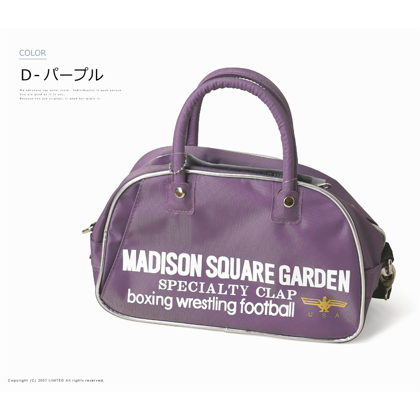 マジソンバッグのおすすめ人気商品一覧 通販 - Yahoo!ショッピング