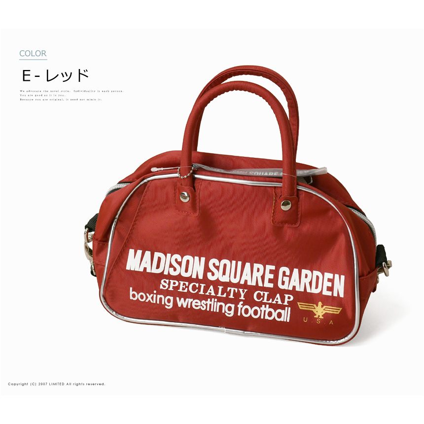 LIMITED SELECT（リミテッドセレクト） MADISON SQUARE GARDEN ミニ