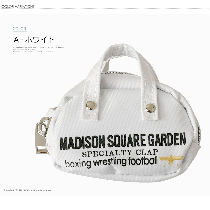 MADISON SQUARE GARDEN マ...の詳細画像3
