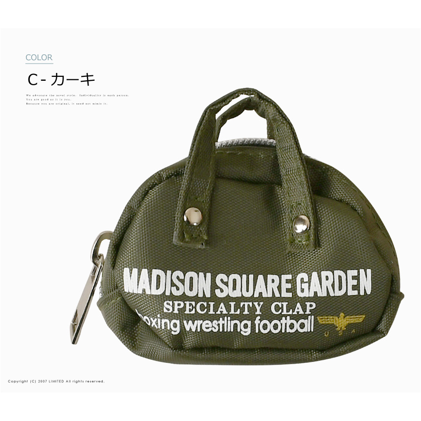 LIMITED SELECT（リミテッドセレクト） MADISON SQUARE GARDEN マルチ