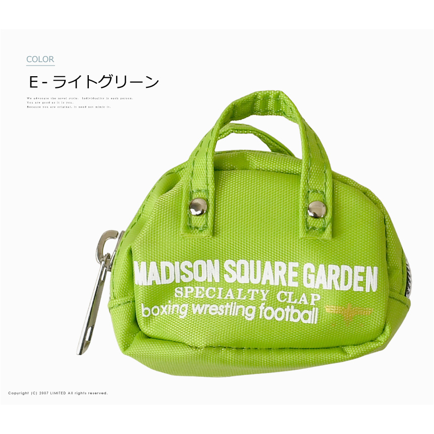 LIMITED SELECT（リミテッドセレクト） MADISON SQUARE GARDEN マルチ