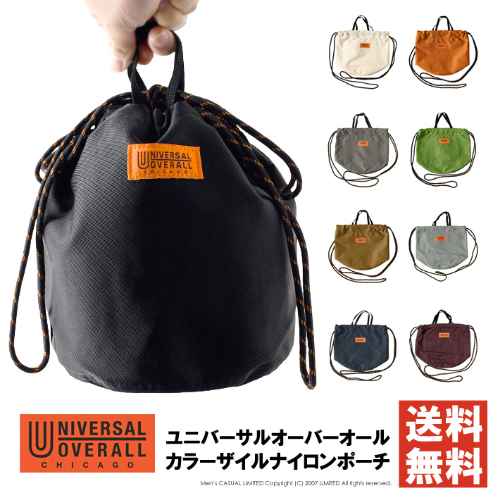UNIVERSAL OVERALL（ユニバーサルオーバーオール） カラーザイル 