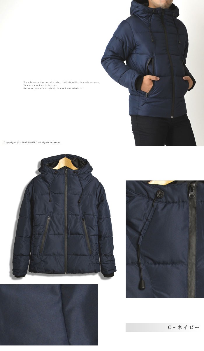 お気にいる Tsd12 メンズ ダウン 中綿ジャケット アウター Synthetic Padding Dark Blue 即納 Aquaparkmacedonia Mk