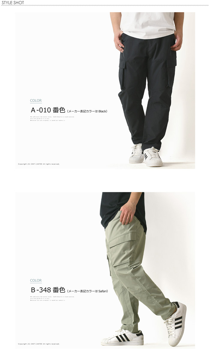 Columbia columbia コロンビア グローリーバレーキャンパーズ