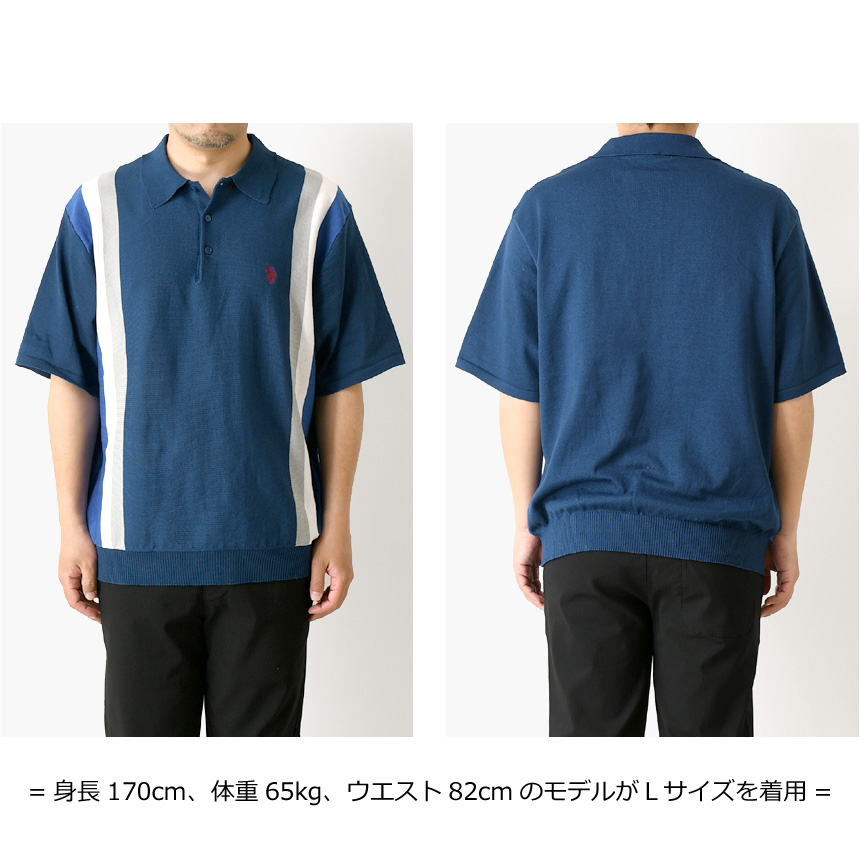 U.S. POLO ASSN.（ユーエスポロアッスン） 半袖 ニット ポロシャツ