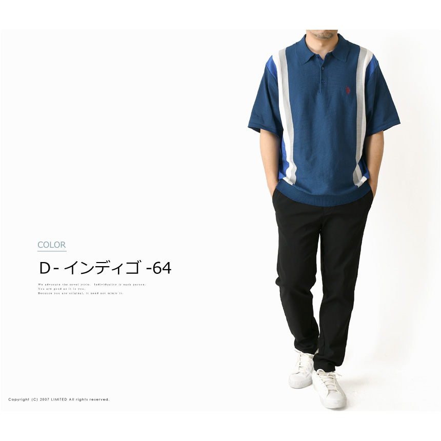 マンチェスターユナイテッド ポロシャツのおすすめ人気商品一覧 通販