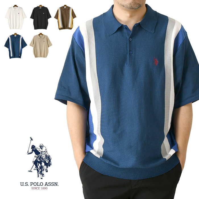 U.S. POLO ASSN.（ユーエスポロアッスン） 半袖 ニット ポロシャツ