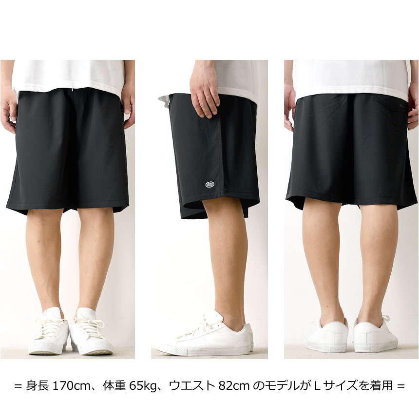 DISCUS ATHLETIC(ディスカス アスレチック) 在庫処分価格 ディスカス DISCUS ATHLETIC(ディスカス アスレチック) 在庫処分価格 ディスカス