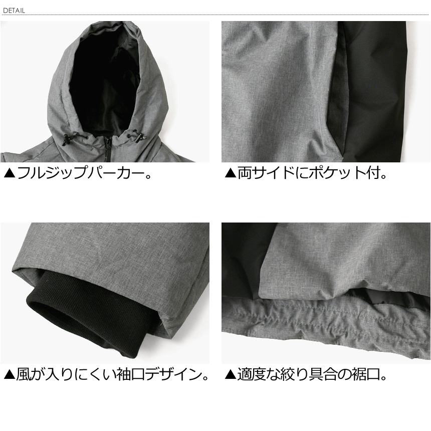 LIMITED SELECT（リミテッドセレクト） オールウェザー 蓄熱 保温 中綿