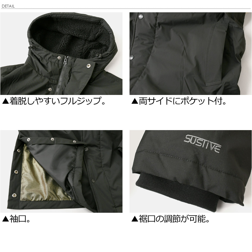 FIRST DOWN EXPLORATION GEAR First Down EX ファーストダウン オール