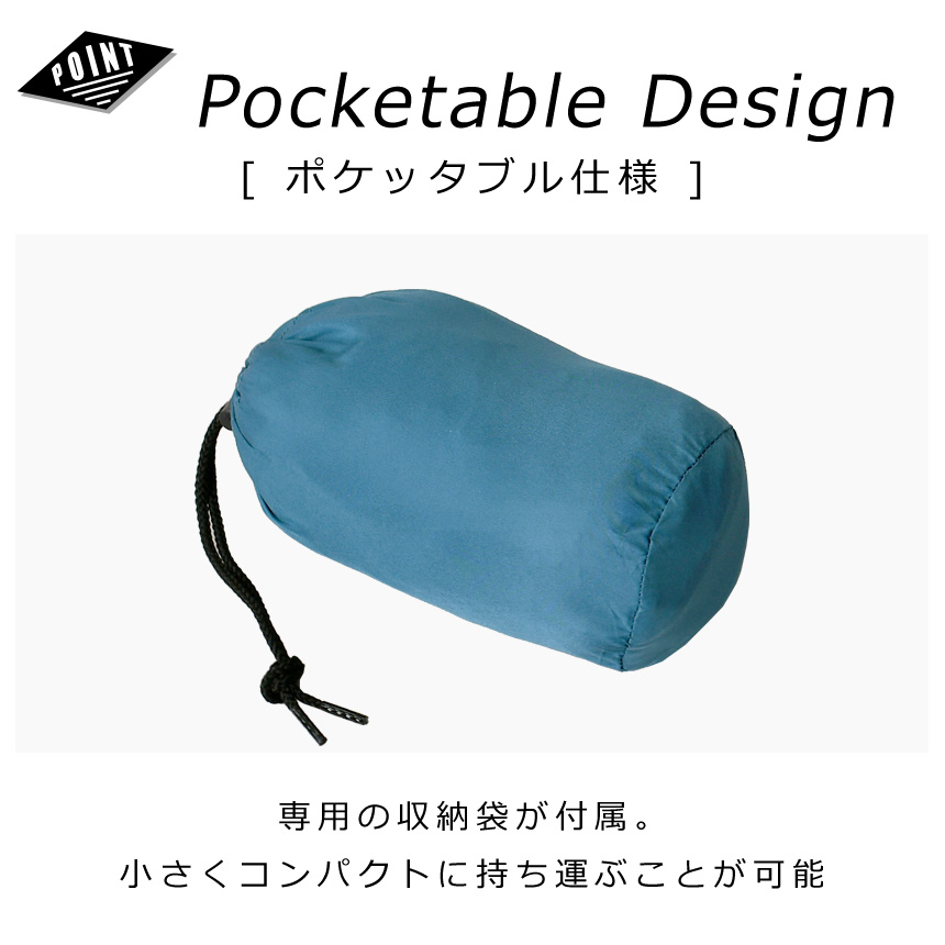 マウンテンパーカー メンズ ウインドブレーカー 撥水 ポケッタブル FIRST DOWN 防風 透湿 防花粉 UV対策 【RE4-1109】 送料無料 通販A3 | FIRST DOWN | 13