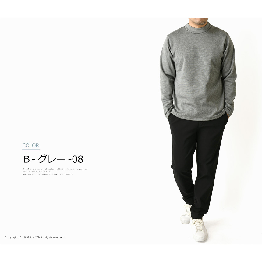 LIMITED SELECT（リミテッドセレクト） ベタつき 汗冷えを防ぐ 吸水 速