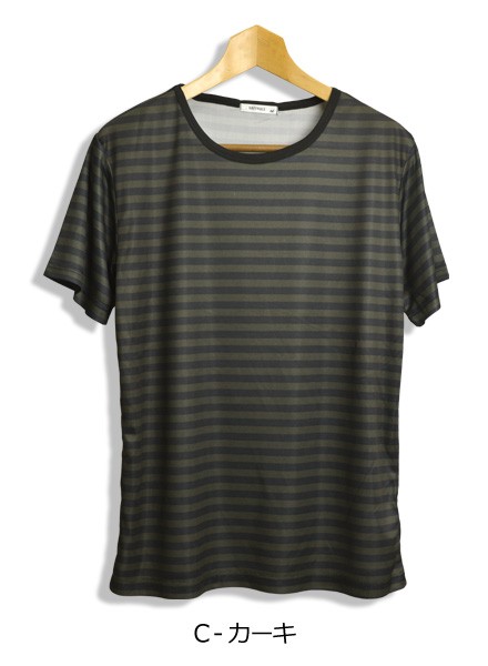半袖 ボーダー Tシャツ メンズ 吸汗 速乾 ドライ 最も優遇 ストレッチ サーフ アウトドア 定番 スポーツ Uvカット マリン 通販m1 カットソー