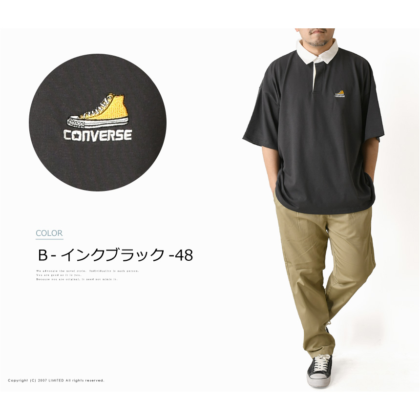 CONVERSE コンバース オーバーサイズ ラガーシャツ メンズ レディース ユニセックス ビッグシルエット ポロシャツ 半袖 ブランド【RG3-1165】送料無料 通販M3｜limited｜10