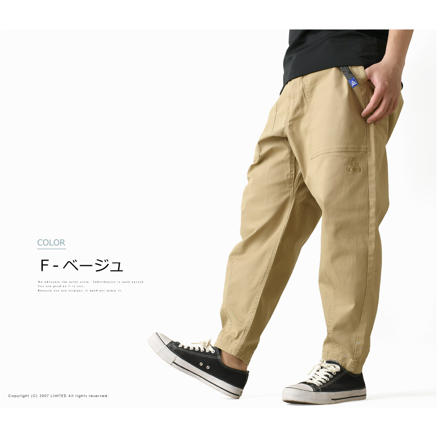 【HEDMAYNER】ヘドメイナー カーゴパンツ XS ベージュ HEDMAYNER】ヘドメイナー カーゴパンツ XS ベージュ