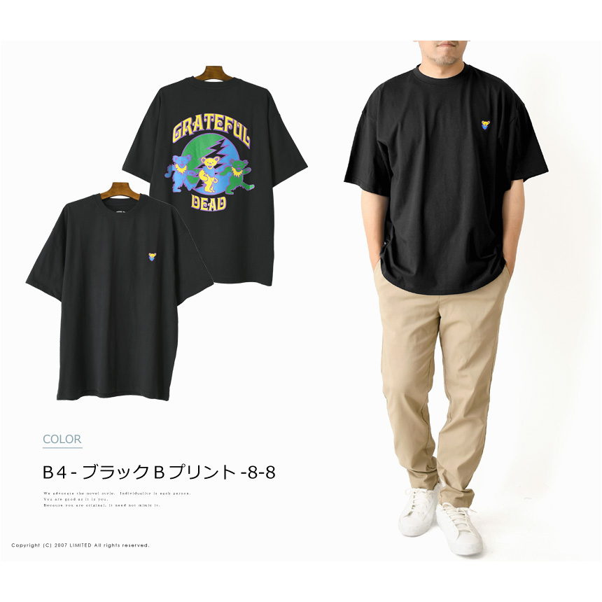 LIMITED SELECT バンドTシャツ GRATEFULDEAD グレイトフルデッド
