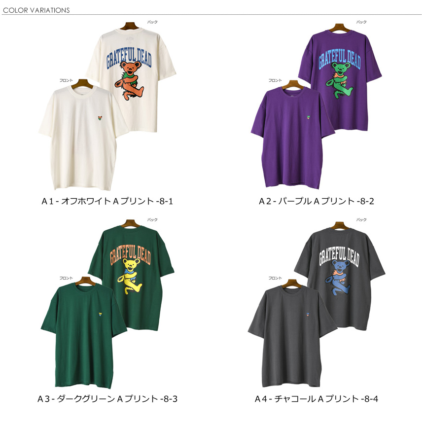 グレイトブルデッド/インザダーク T-シャツ Mサイズ/デッドストック・未使用 29f5de53fd09e897f880d943c48a20