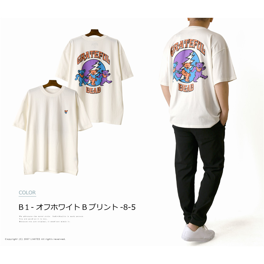 LIMITED SELECT バンドTシャツ GRATEFULDEAD グレイトフルデッド
