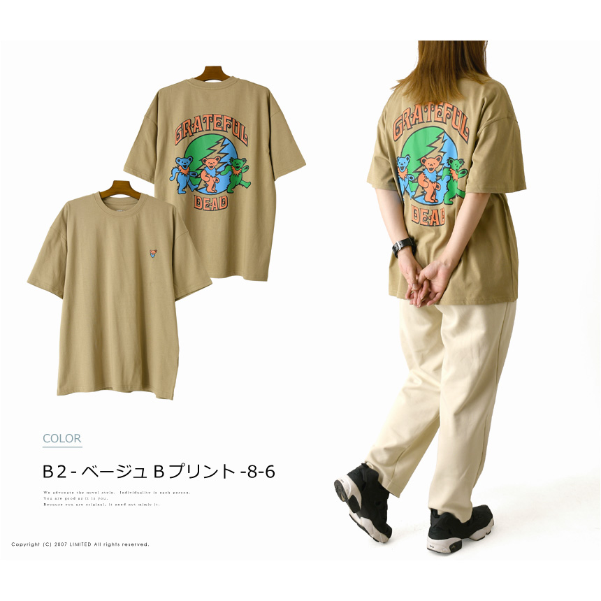 グレイトフルデッド バンT ポーカーズ着用 90sグレイトフル・デッド ポーカーズ Tシャツ バンT
