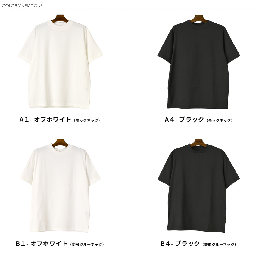 LIMITED SELECT（リミテッドセレクト） クイックドライ ジャケット
