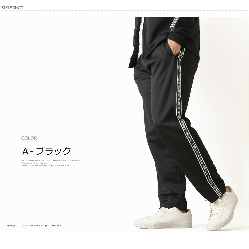 カッパ ピステのおすすめ人気商品一覧 通販 - Yahoo!ショッピング